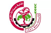 الكيلاني : قطاع الصناعات الدوائية مستهدف
