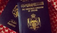 الأحوال المدنية: وقف اضافة الأطفال الى جوازات السفر