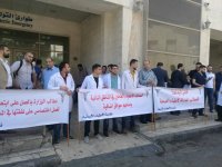 اطباء الصحة يضربون عن العمل لمدة ساعتين