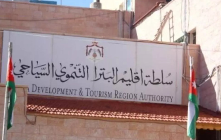 اجراءات قانونية بحق شخص اعتدى على حصان في البترا