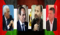 فلسطين بين مصالحة وطنية وصفقة تمريرية