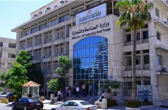 تأجيل انتخابات الغرف الصناعية