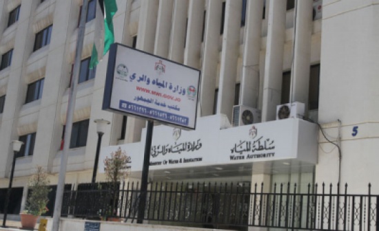المياه: تسرب المياه في مشروع المصطبة خطأ فني سيتم معالجته