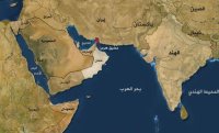 واشنطن تحذر طهران من إغلاق مضيق هرمز