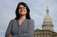 عائلة فلسطينية تحتفل بفوز ابنتها بعضوية الكونجرس الأمريكي