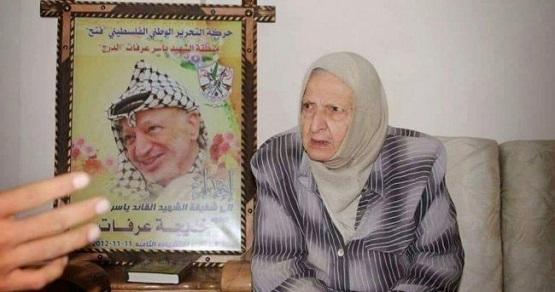 وفاة شقيقة ياسر عرفات
