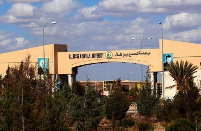 توفر منح لطلبة الشمال والوسط بجامعة الحسين بن طلال