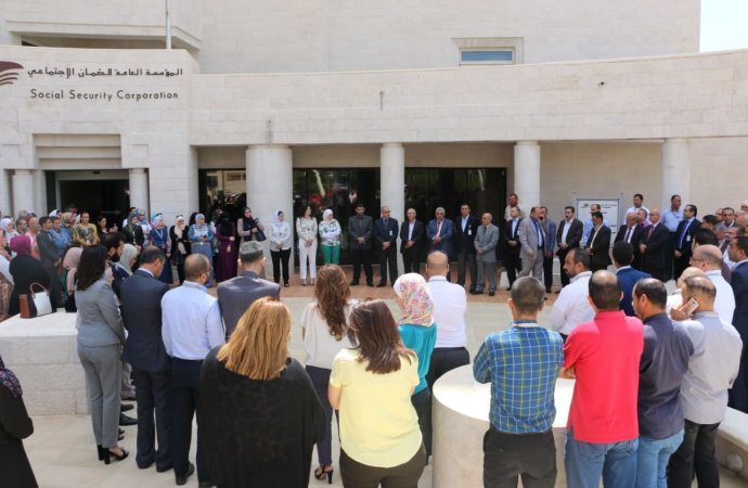 "الضمان" تنظم وقفة تضامن ووفاء للشهداء والوطن