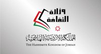 وزارة الثقافة تدعو الفنانين التشكيليين لتزويدها بسِيرهم الذّاتية
