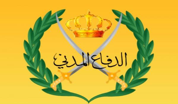 خطة طوارئ للدفاع المدني خلال عطلة عيد الاضحى