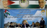 المجلس المركزي الفلسطيني يختم اجتماعاته.. وهذه قراراته