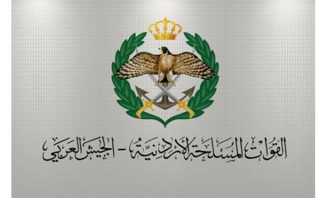 فتح باب التجنيد لحملة التوجيهي