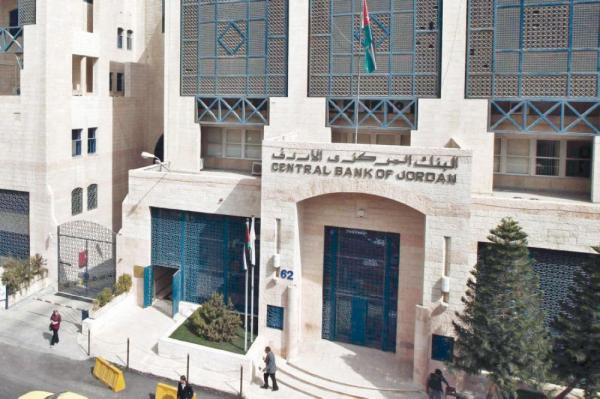 انخفاض احتياطي العملات الأجنبية 13% في نهاية تموز