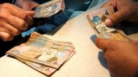 راتب منتصف الشهر يؤرق الأهالي مجدداً هذا العيد