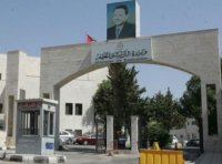 بالصور .. تشكيلات في التربية