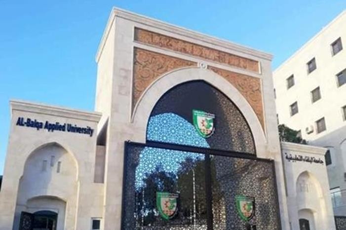 عجلون: اعلان الخطة الشمولية في العيد