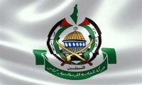 حماس: هذه أقصر الطرق للمصالحة