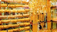 ارتفاع اسعار الذهب عالميا