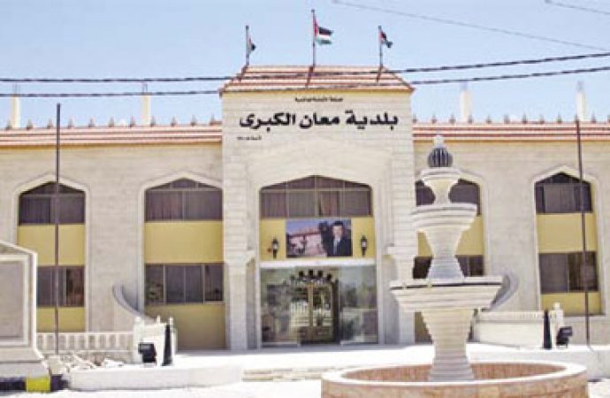بلدية معان تكثف حملات النظافة