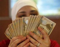 الضمان: المؤمن عليه يتحمل 7.5 % من مرتبه