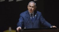 نتنياهو: "صفقة القرن" ليست ملحة