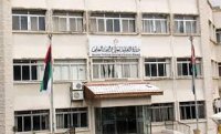 الإعلان عن التخصصات المناظرة للتجسير بين كليات المجتمع والجامعات الأردنية