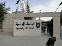 بالاسماء .. متقدمون لرئاسة الأردنية يحتجون على الاجراءات