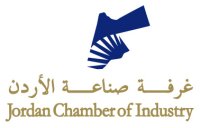 اتفاقية لتطوير القدرات التصديرية للمنشآت الصناعية