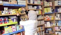 20% من الصيادلة عاطلين عن العمل