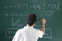 معلم يدرس الكيمياء على حساب التعليم الاضافي بمصدقة مزورة (تفاصيل)