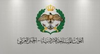 الجيش يعلن بيع طائرات من نوع "CASA 295" الإسبانية