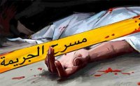فك لغز مقتل عشريني بمحل تجاري في البلقاء