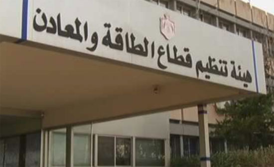 تعليمات لضبط جودة الأجهزة الطبية الاشعاعية