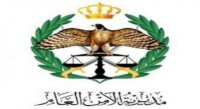 الأمن ينفي وقوع انفجار في ام السماق
