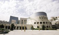 الأمانة تتحقق من فقدان لوحة فنية ثمينة
