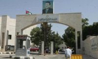 التربية: الأردن لم يشارك في أي اختبار دولي حول جودة التعليم