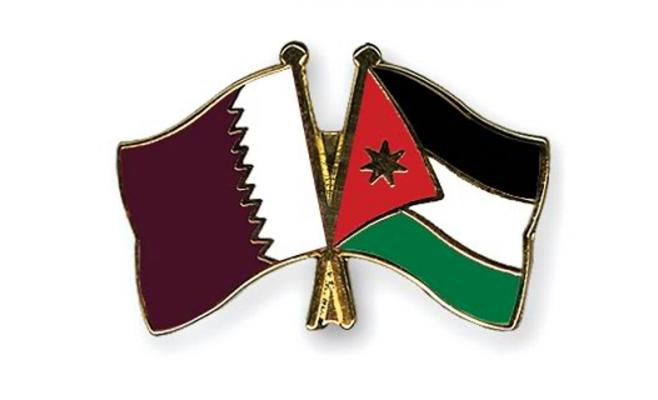 وفد قطري للاطلاع على الفرص الاستثمارية بالمملكة