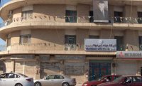 قطع المياه عن مناطق في إربد