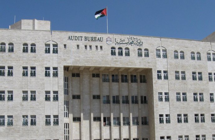 ‫توصية بتحديد مدة خدمة رئيس ديوان المحاسبة ب 4 سنوات