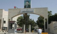 بالاسماء ..تعيين 477 معلما ومعلمة في التربية