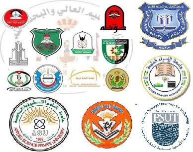 الطويسي: نتائج القبول الموحد في 20 الجاري