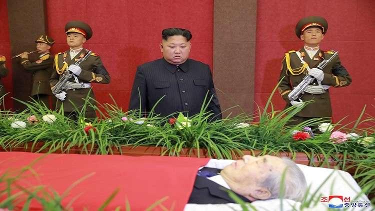 ظهور مفاجئ لكيم بعد اختفاء دام 15 يوما