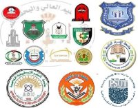 الطويسي: نتائج القبول الموحد في 20 الجاري