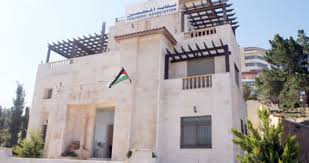 الحجايا: التربية تُمارس ازدواجية بصرف مستحقات مراقبة التوجيهي