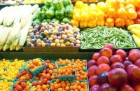 اسعار الخضار والفواكه
