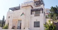 الحجايا: التربية تُمارس ازدواجية بصرف مستحقات مراقبة التوجيهي