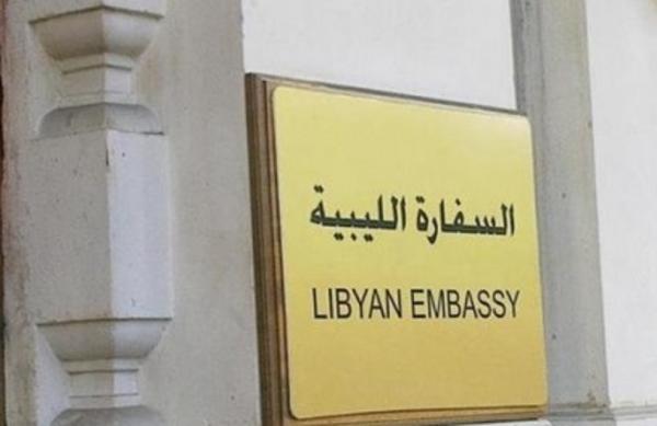 أصحاب المنشأت السياحية يعتصمون امام السفارة الليبية .. الاثنين