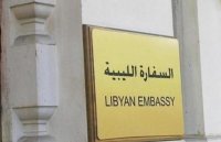 أصحاب المنشأت السياحية يعتصمون امام السفارة الليبية .. الاثنين