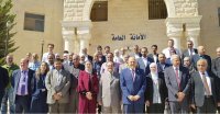 وزير التعليم العالي يطلق المنصة الالكترونية للبحث العلمي