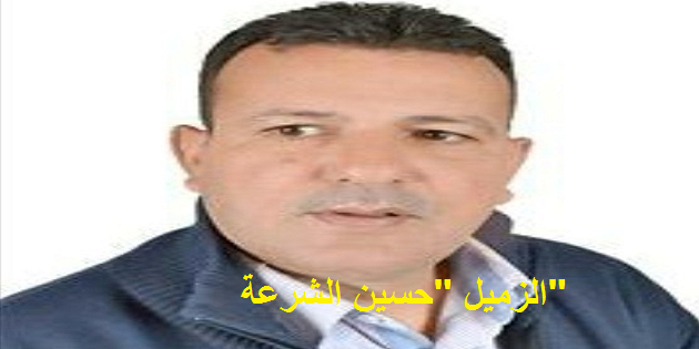 توقيف الصحفي الشرعة بناء على شكوى "الأمن العام"